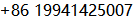number