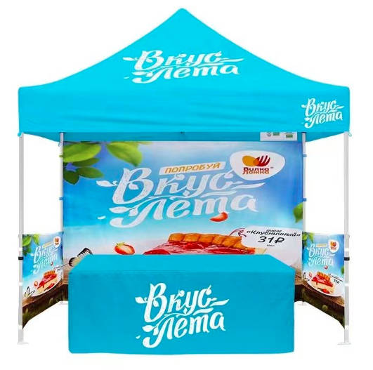 Custom Logo Design Folding Awnings Advertising Fold Canopi Tent 2
